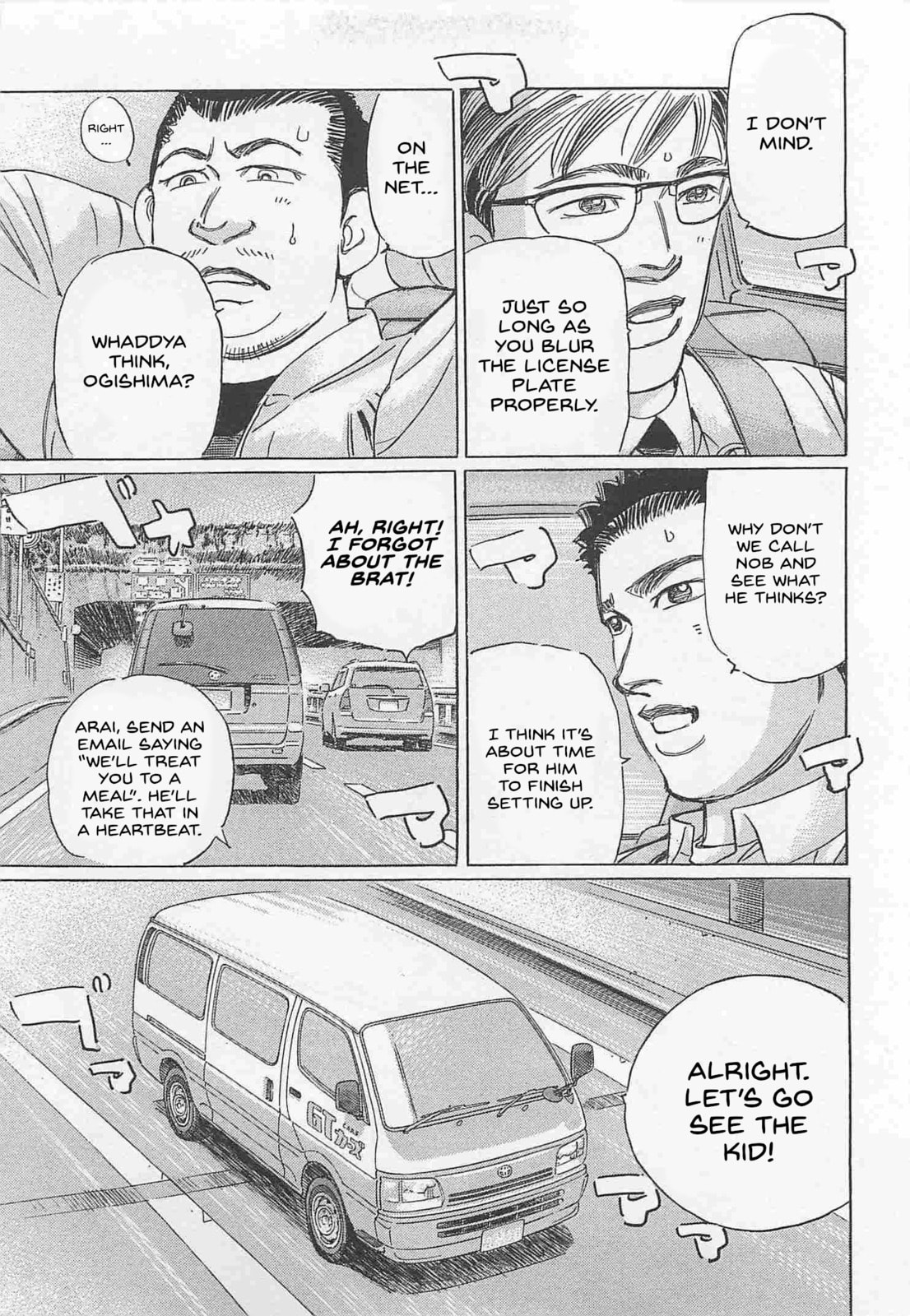 Wangan Midnight: C1 Runner Chapter 76 page 5 - 