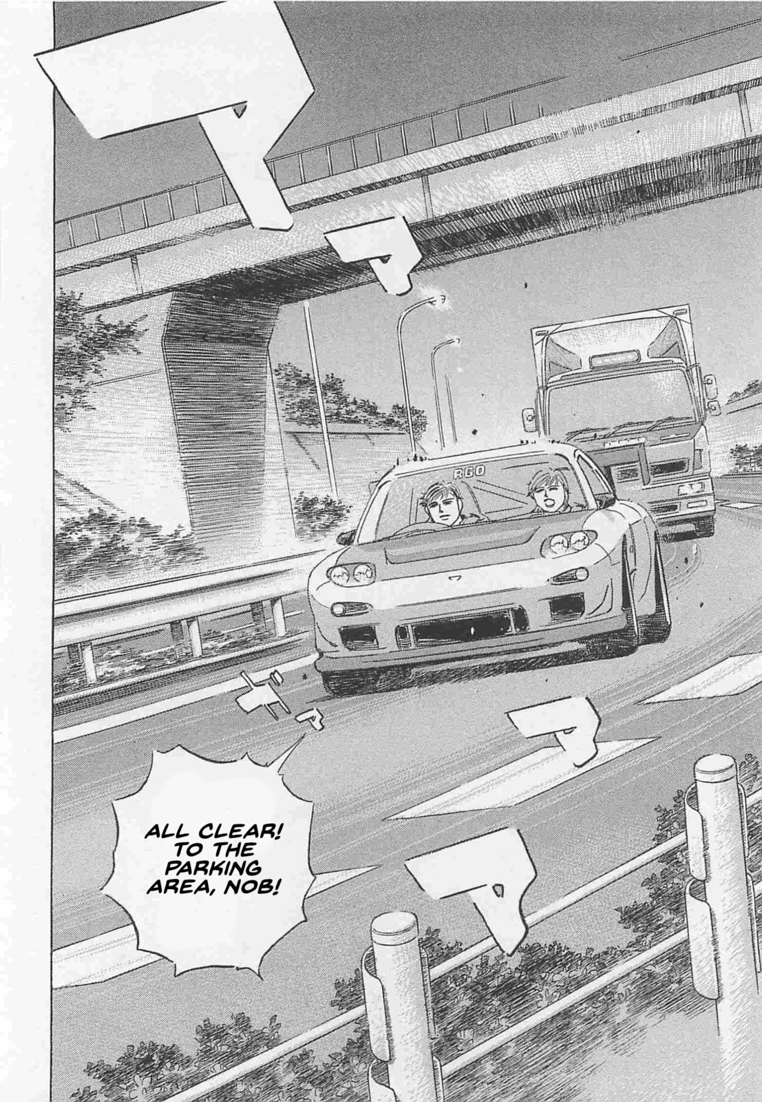 Wangan Midnight: C1 Runner Chapter 76 page 6 - 