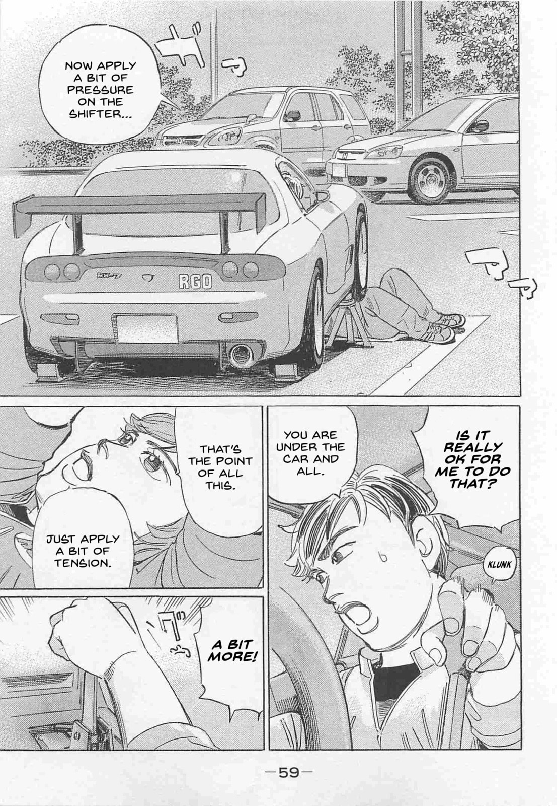Wangan Midnight: C1 Runner Chapter 76 page 7 - 