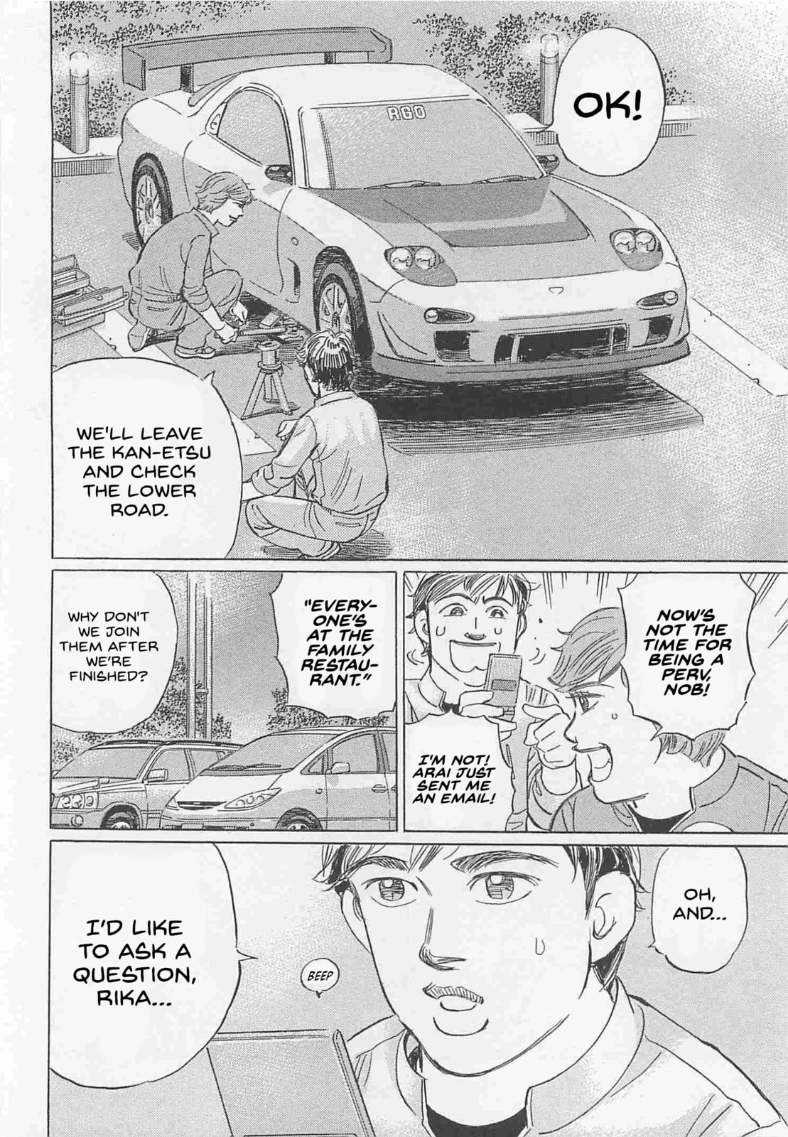 Wangan Midnight: C1 Runner Chapter 76 page 8 - 