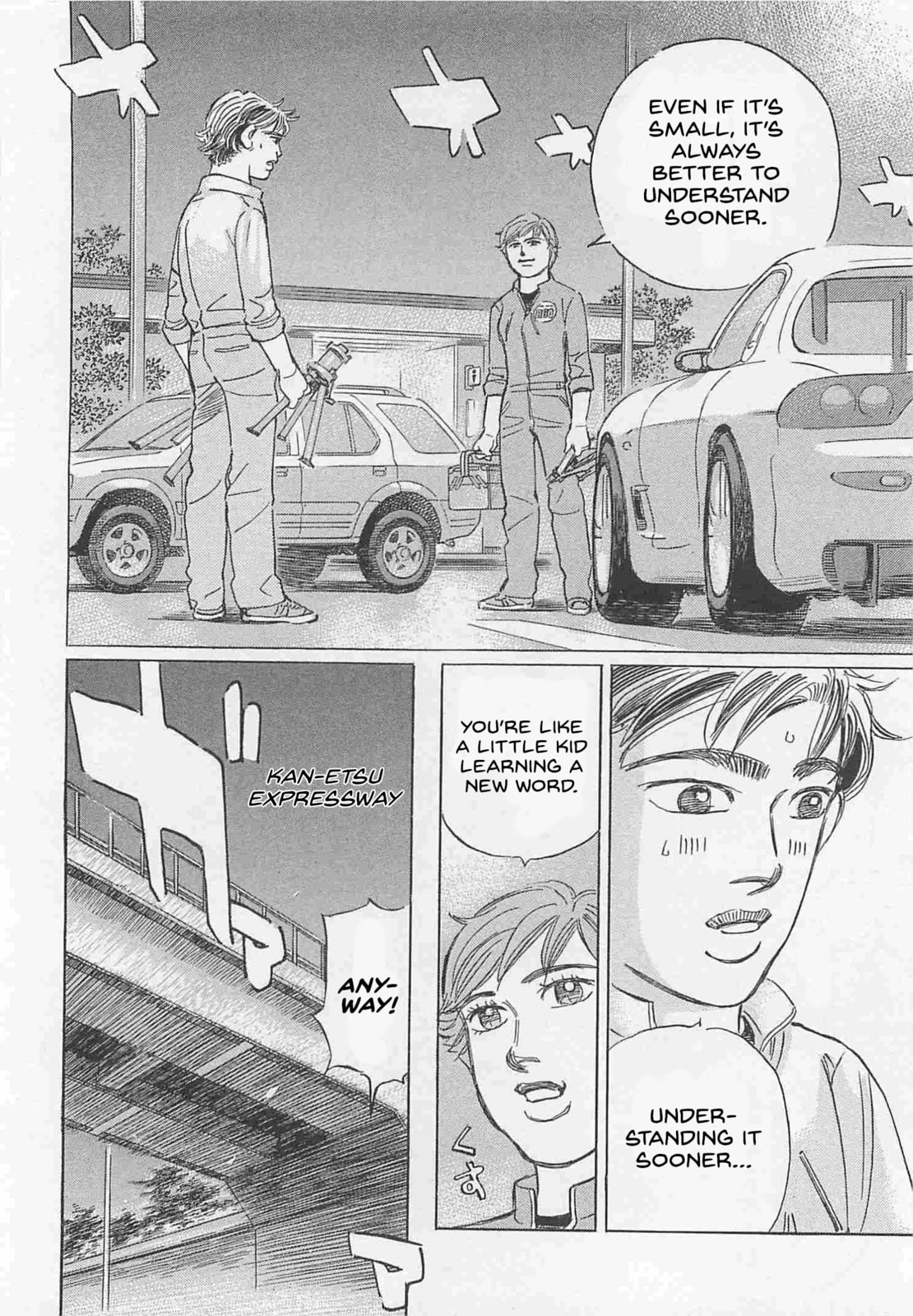 Wangan Midnight: C1 Runner Chapter 76 page 10 - 