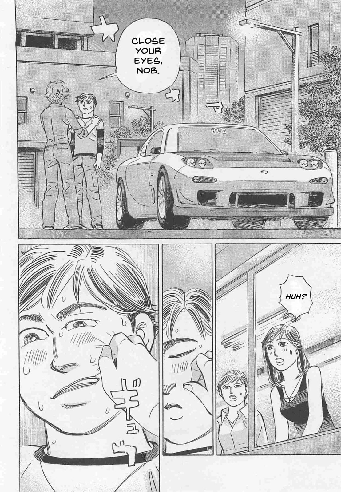 Wangan Midnight: C1 Runner Chapter 77 page 12 - 