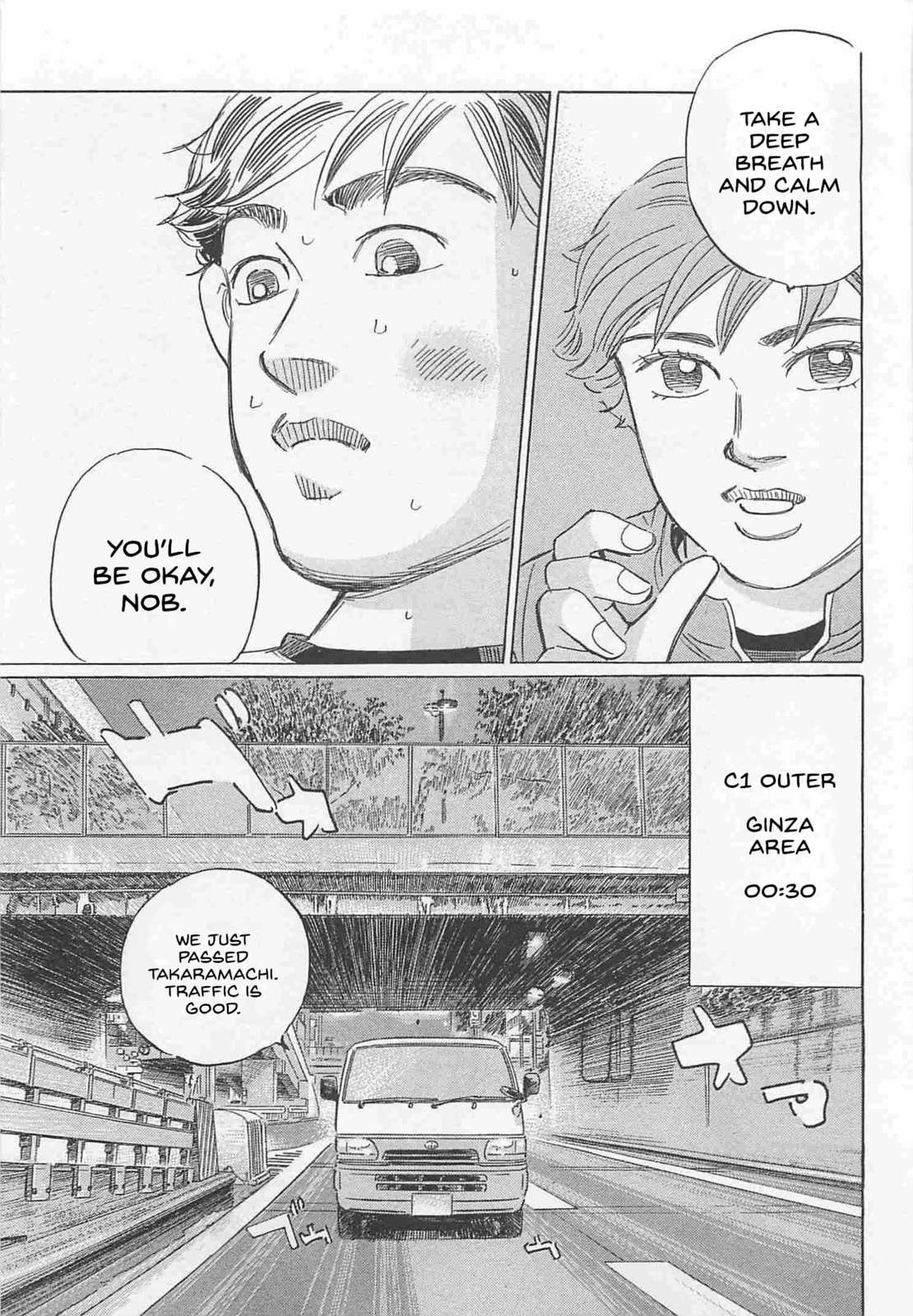 Wangan Midnight: C1 Runner Chapter 77 page 13 - 