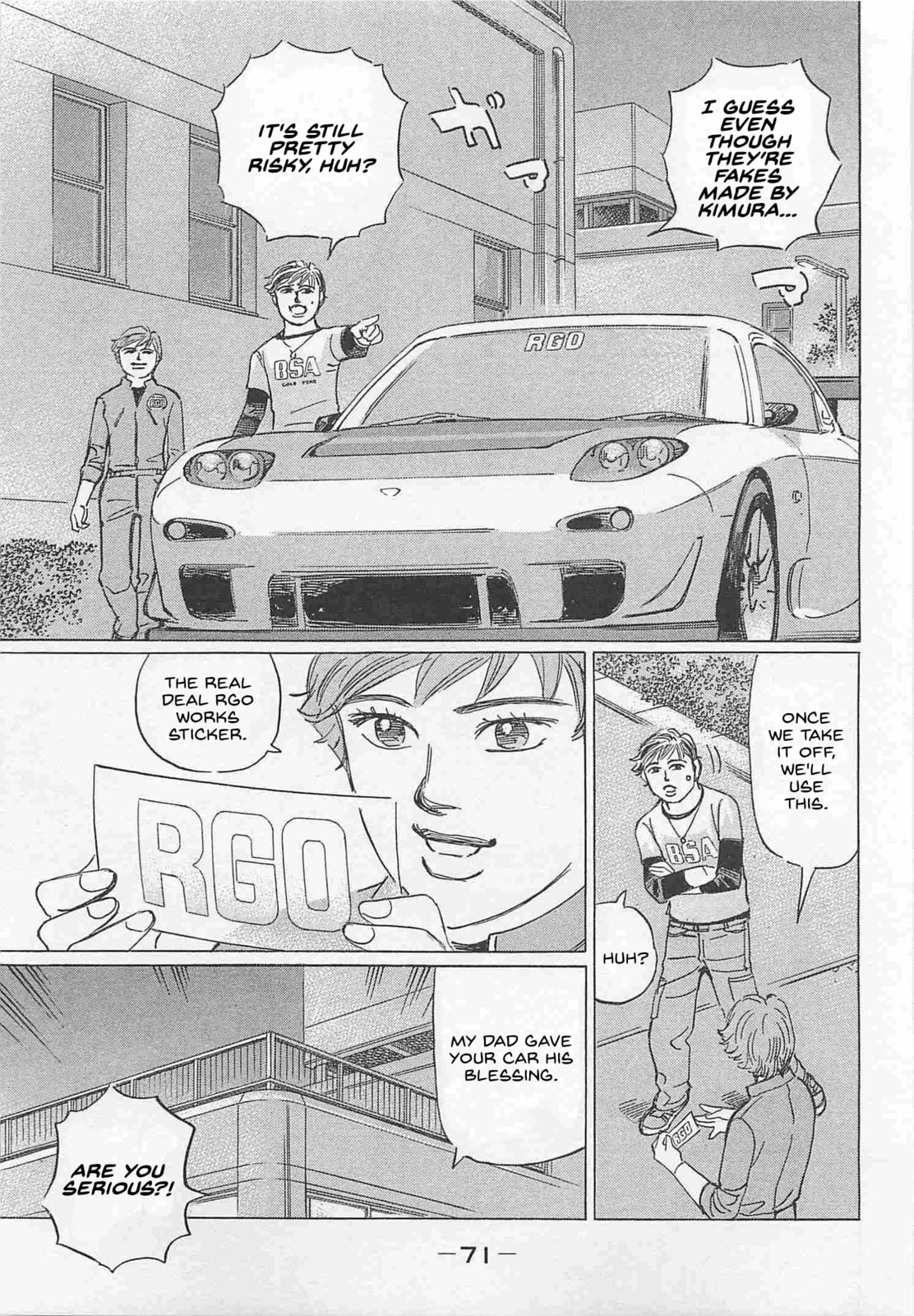 Wangan Midnight: C1 Runner Chapter 77 page 3 - 