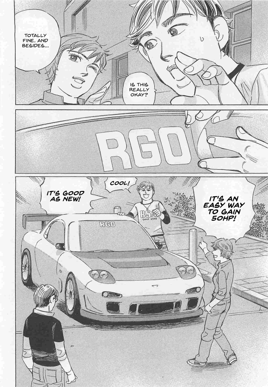 Wangan Midnight: C1 Runner Chapter 77 page 4 - 