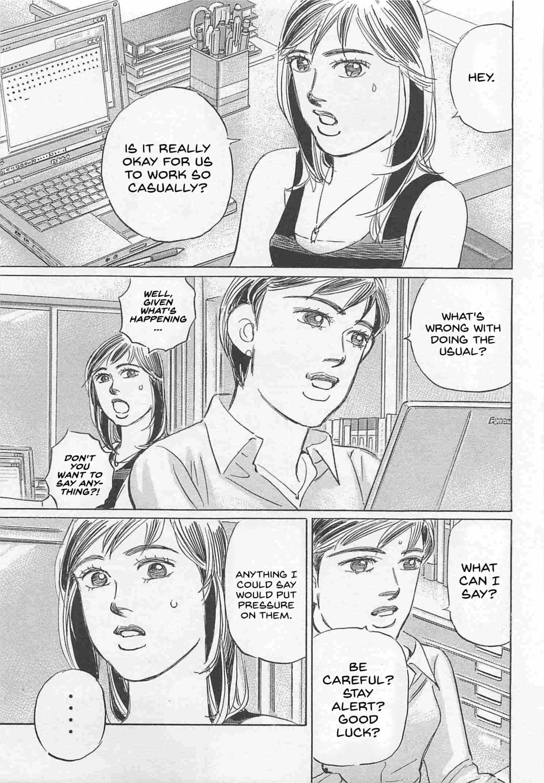 Wangan Midnight: C1 Runner Chapter 77 page 7 - 