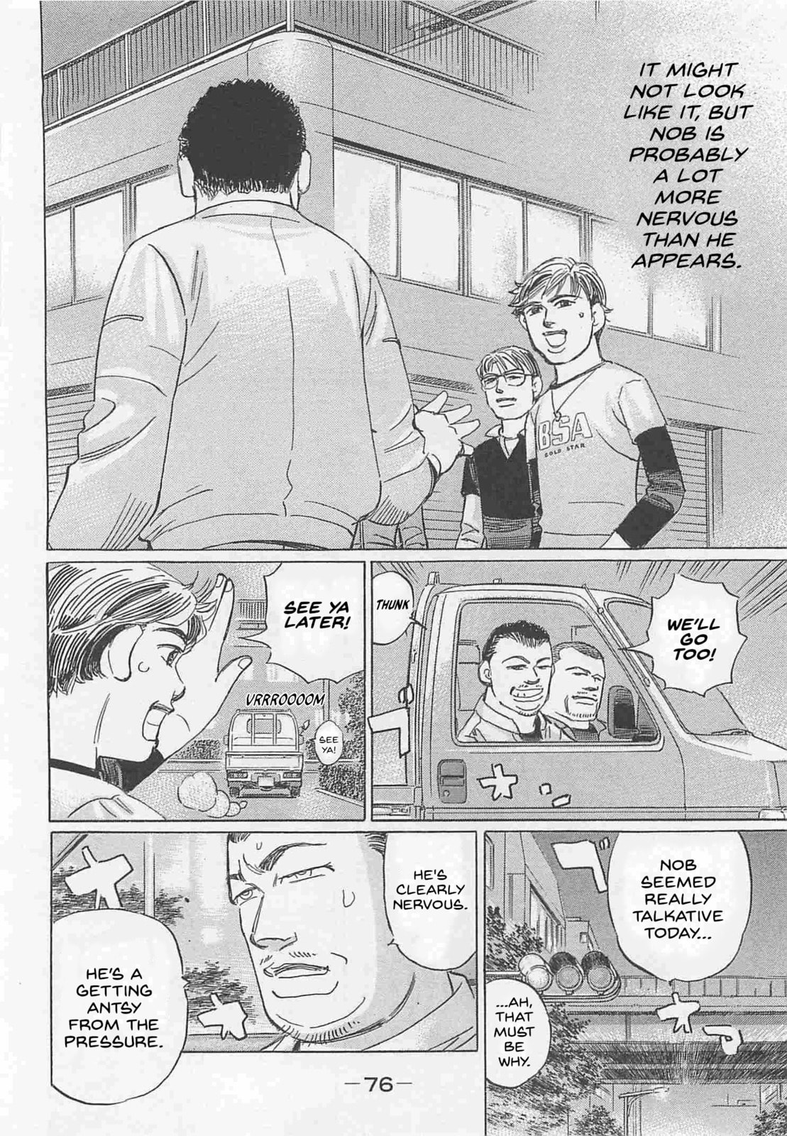 Wangan Midnight: C1 Runner Chapter 77 page 8 - 