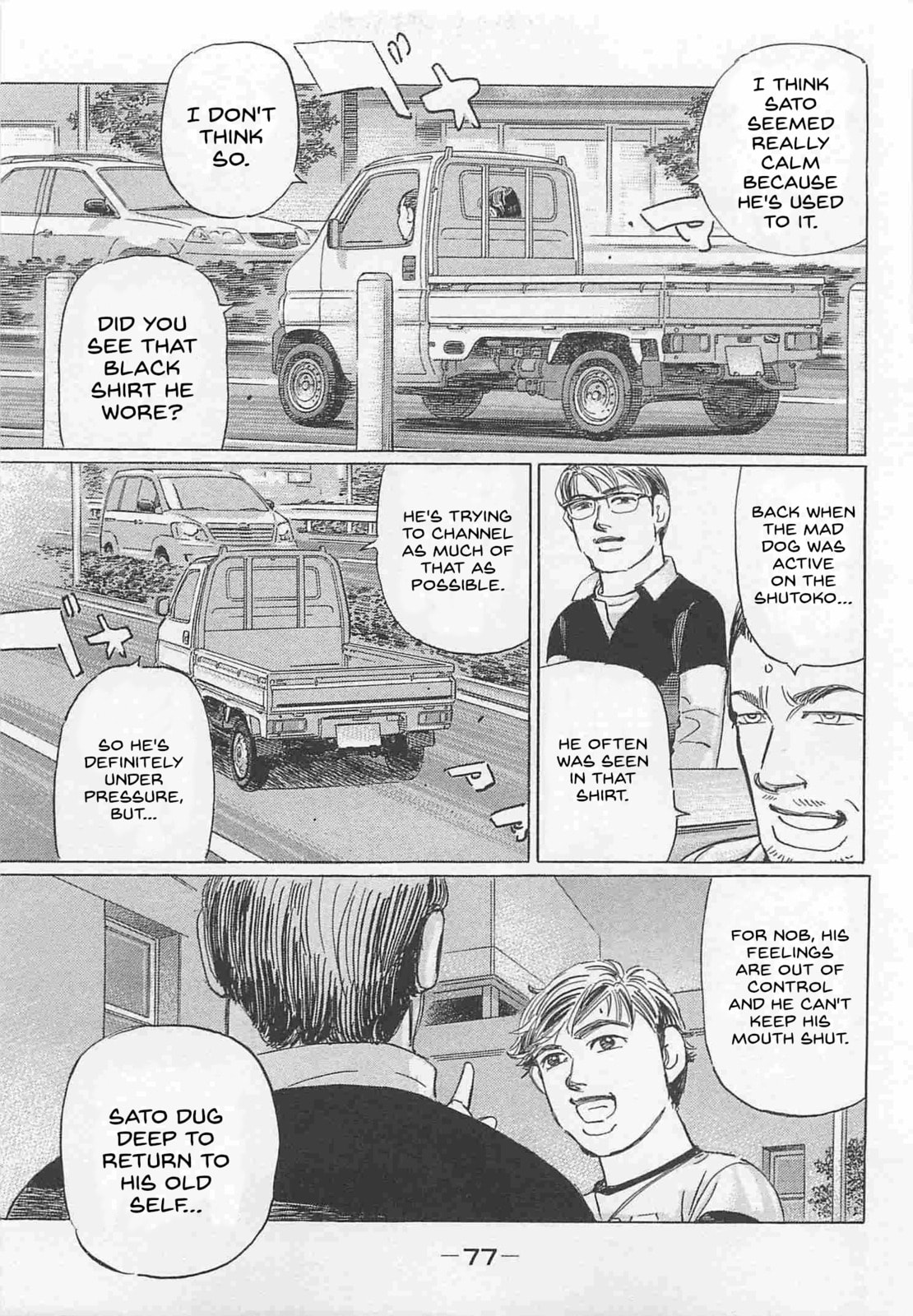 Wangan Midnight: C1 Runner Chapter 77 page 9 - 
