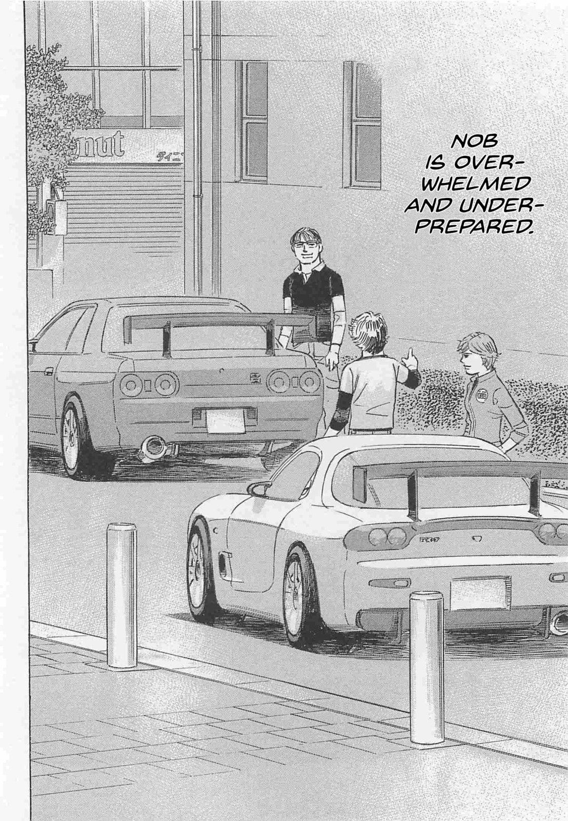 Wangan Midnight: C1 Runner Chapter 77 page 10 - 