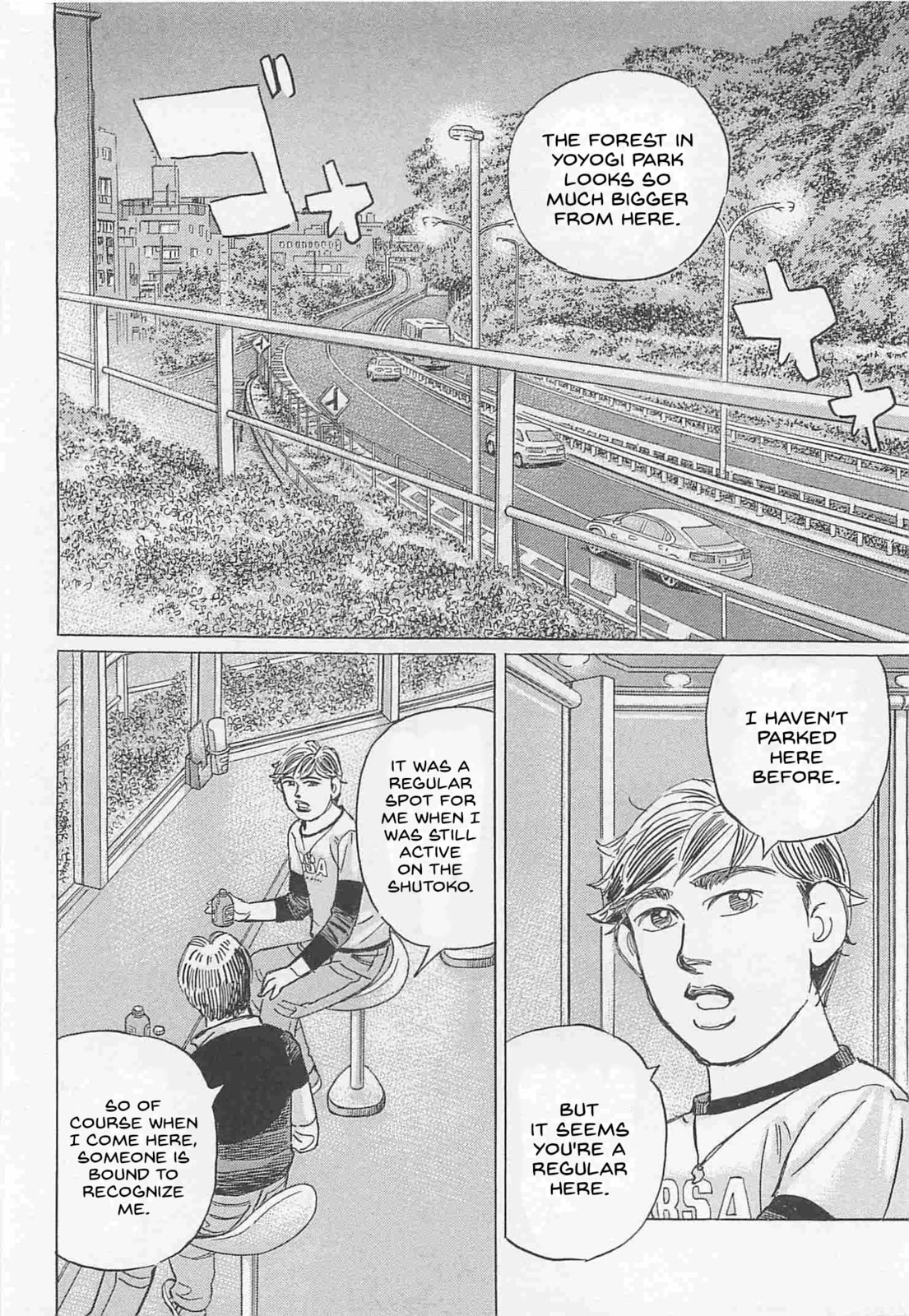 Wangan Midnight: C1 Runner Chapter 78 page 2 - 