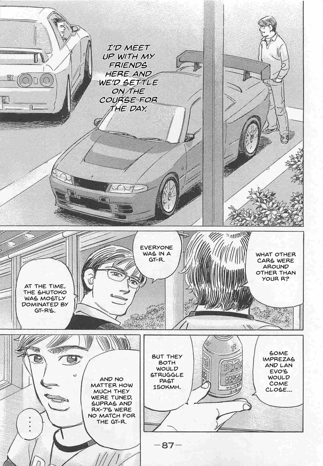 Wangan Midnight: C1 Runner Chapter 78 page 3 - 