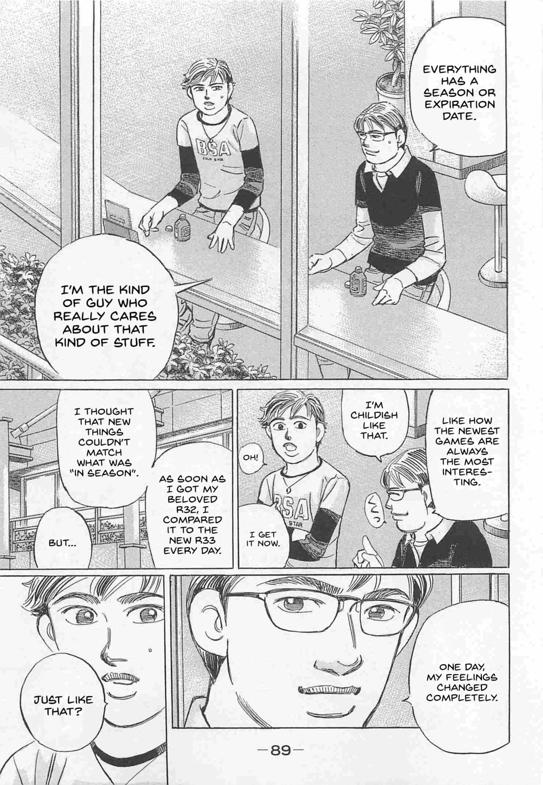 Wangan Midnight: C1 Runner Chapter 78 page 5 - 