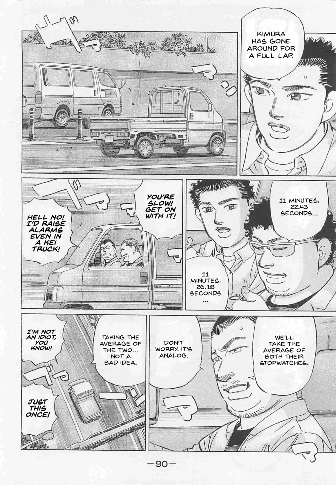 Wangan Midnight: C1 Runner Chapter 78 page 6 - 