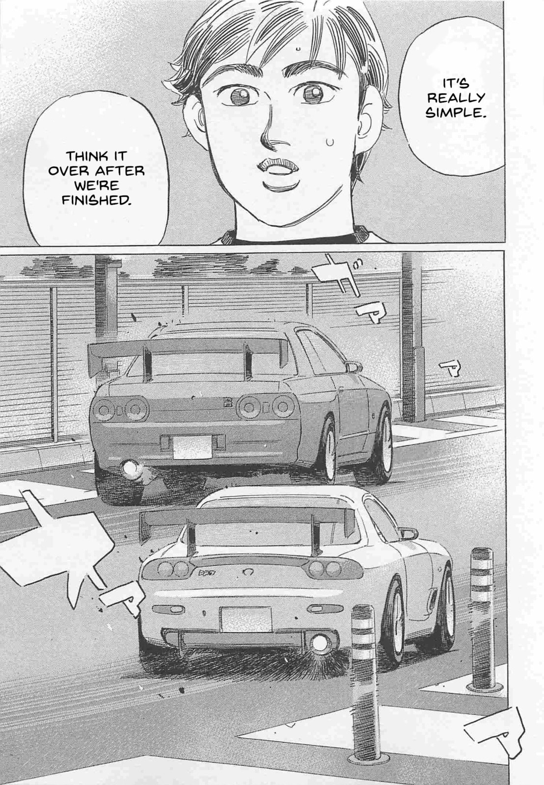 Wangan Midnight: C1 Runner Chapter 78 page 9 - 
