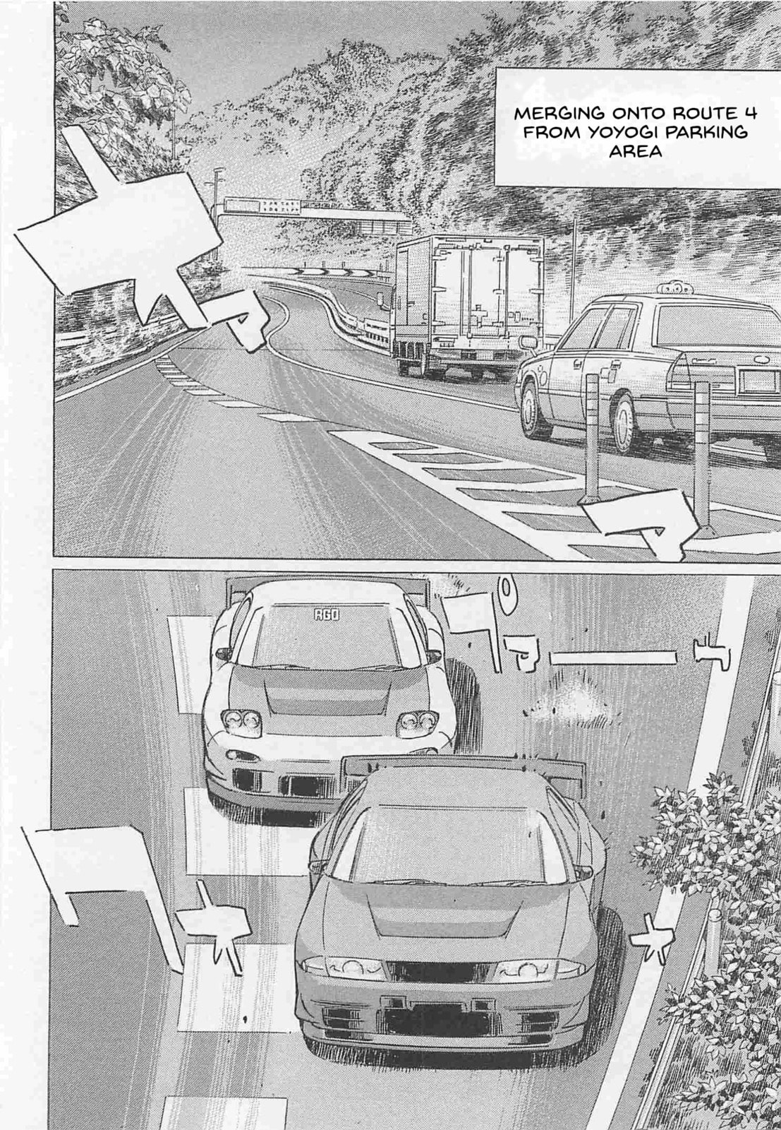 Wangan Midnight: C1 Runner Chapter 78 page 10 - 