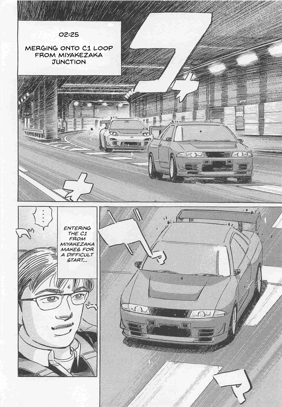 Wangan Midnight: C1 Runner Chapter 79 page 2 - 