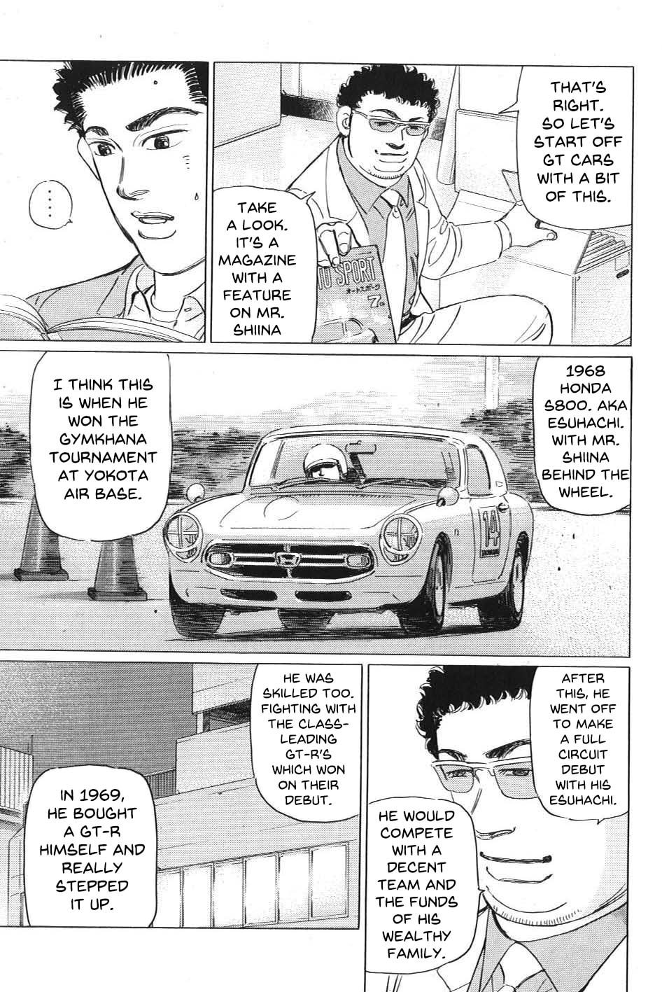 Wangan Midnight: C1 Runner Chapter 8 page 11 - 