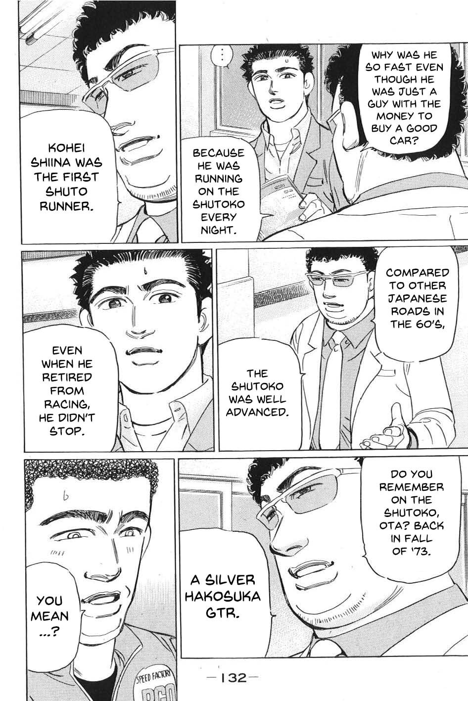 Wangan Midnight: C1 Runner Chapter 8 page 12 - 