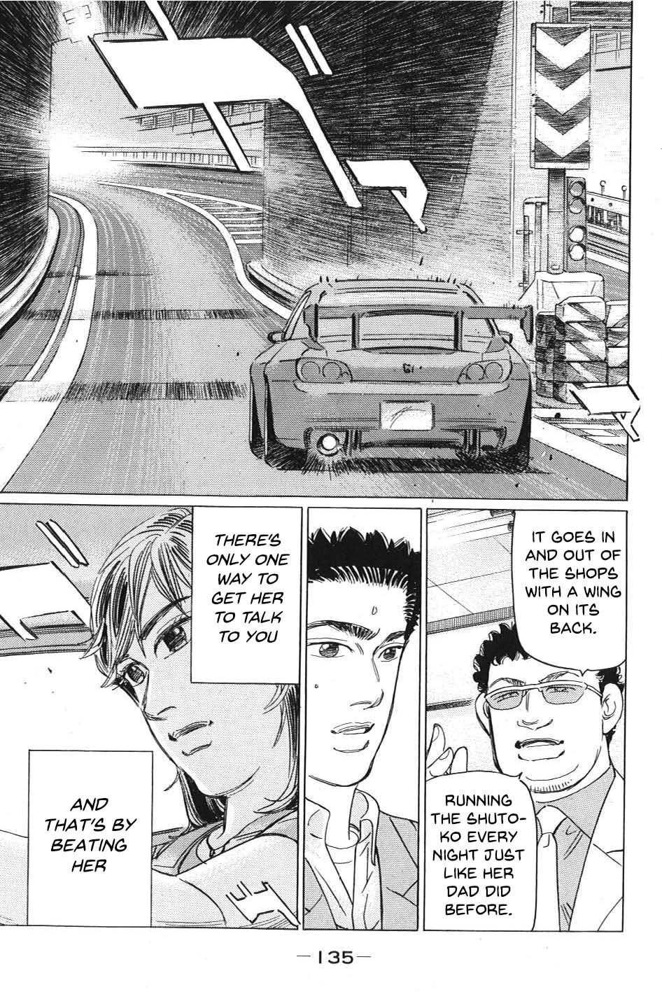 Wangan Midnight: C1 Runner Chapter 8 page 15 - 