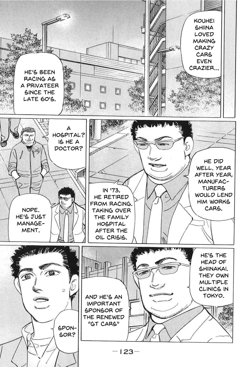 Wangan Midnight: C1 Runner Chapter 8 page 3 - 