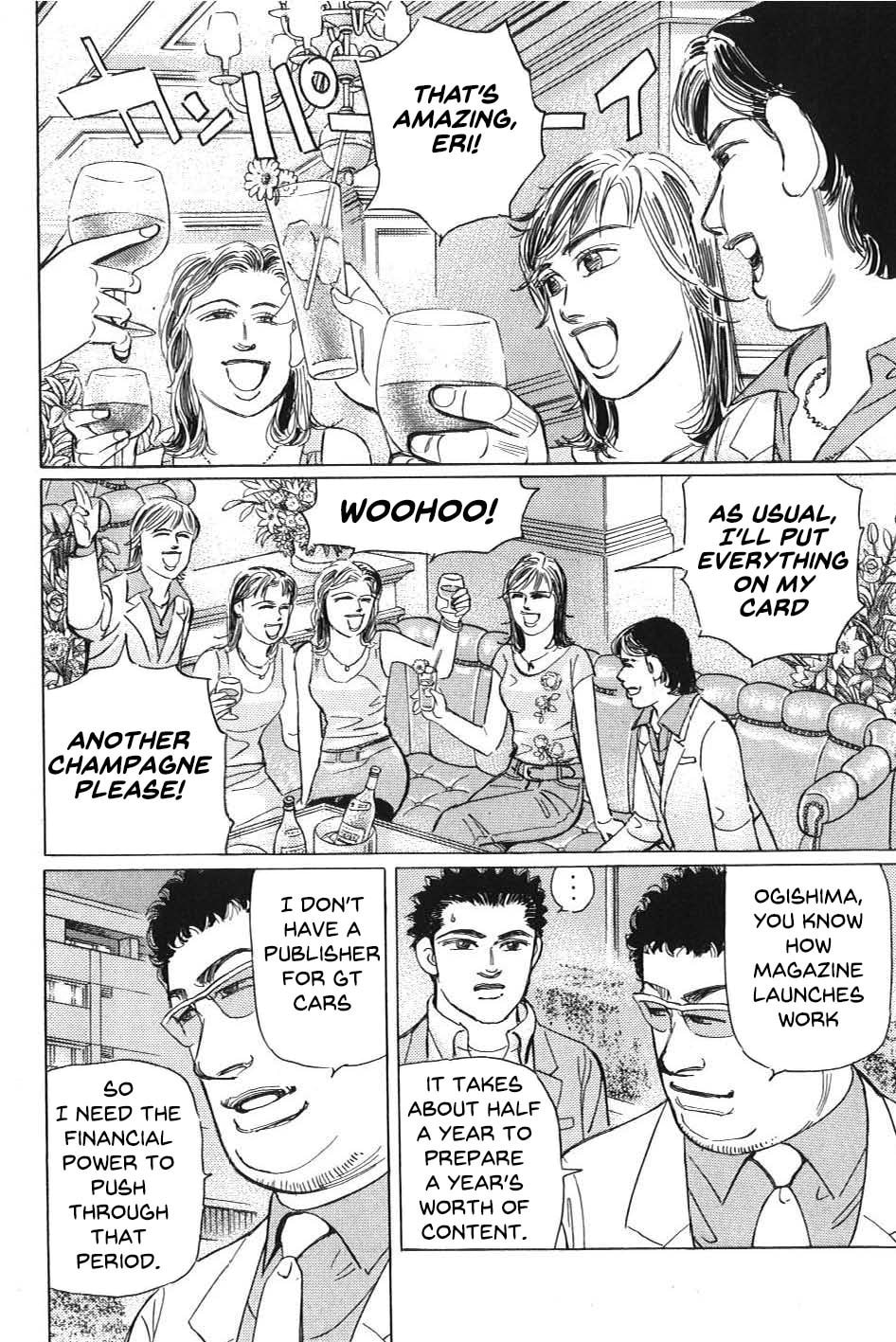 Wangan Midnight: C1 Runner Chapter 8 page 4 - 