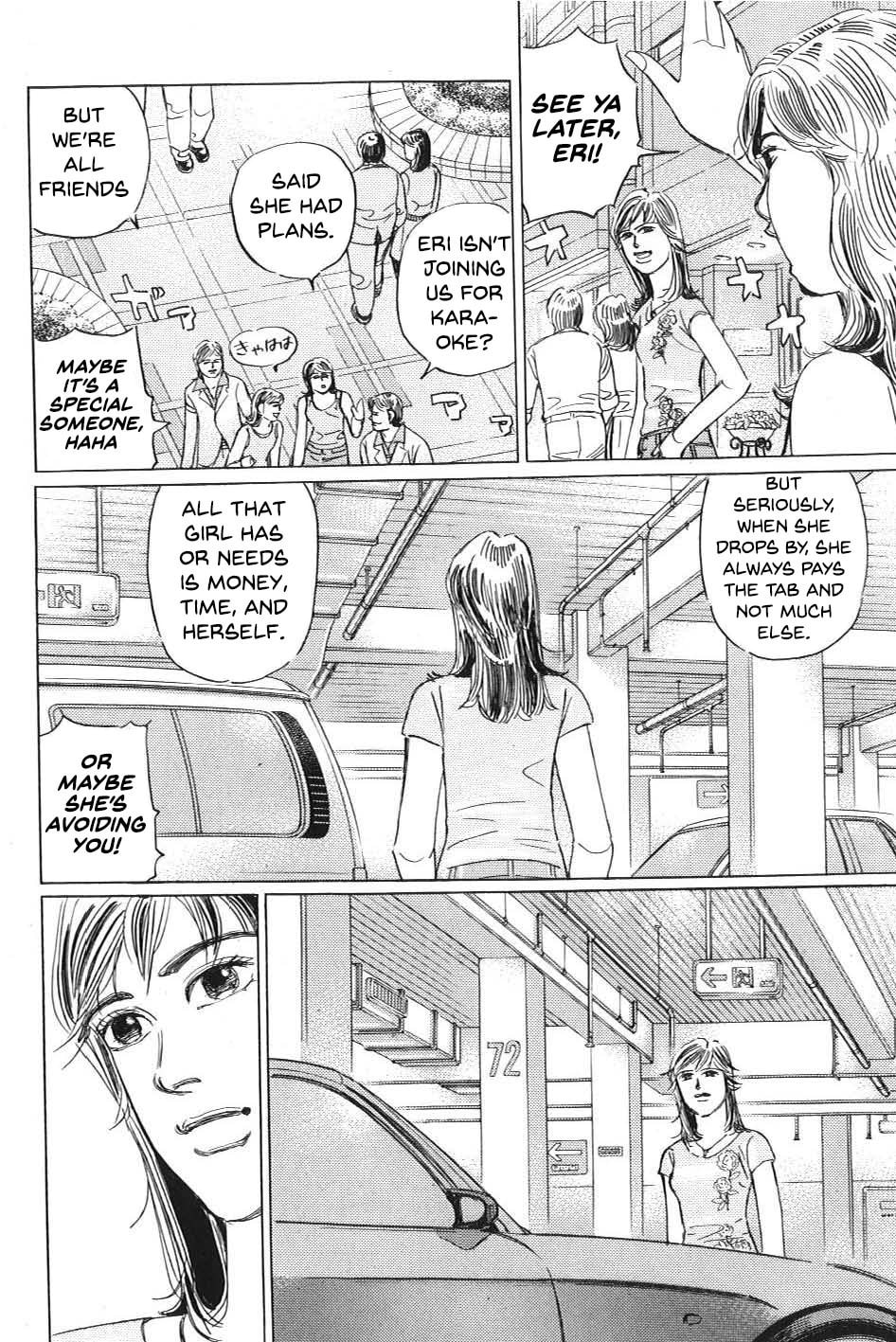 Wangan Midnight: C1 Runner Chapter 8 page 6 - 