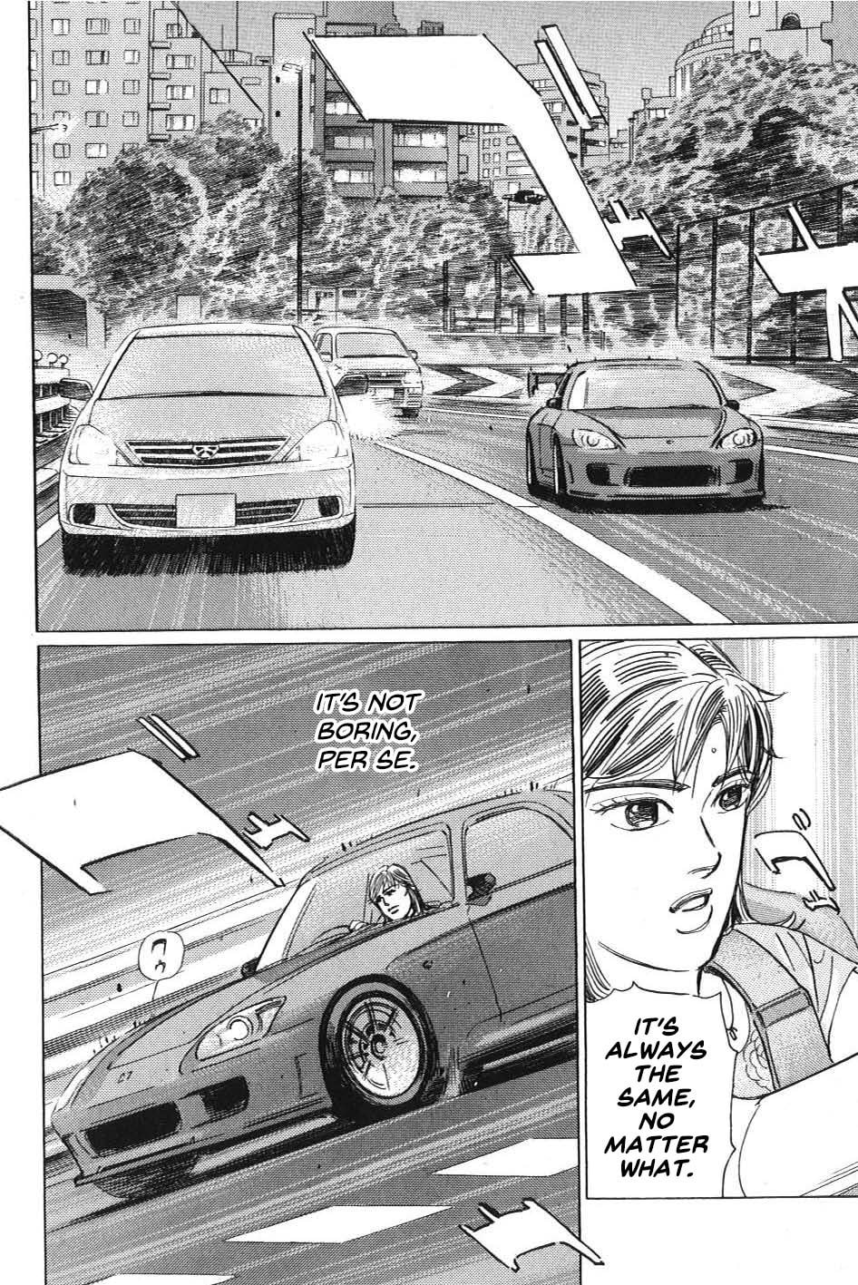 Wangan Midnight: C1 Runner Chapter 8 page 8 - 