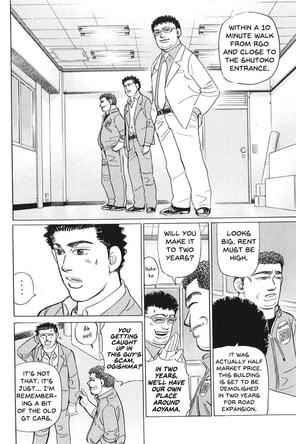 Wangan Midnight: C1 Runner Chapter 8 page 10 - 