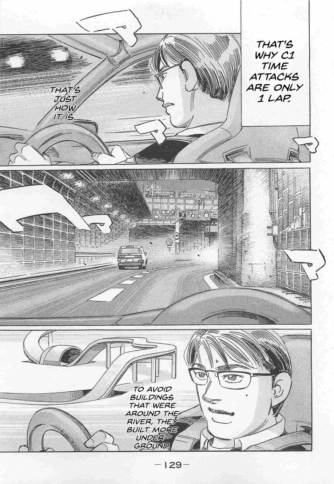 Wangan Midnight: C1 Runner Chapter 80 page 13 - 