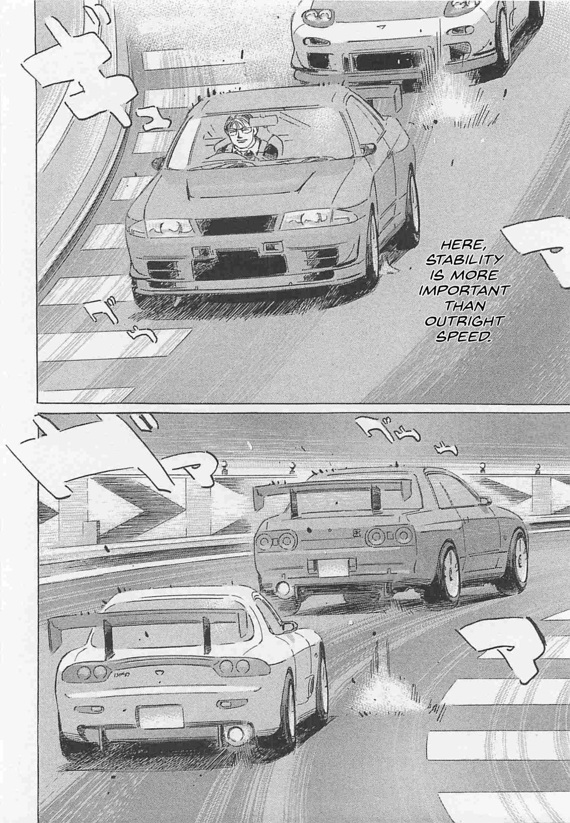 Wangan Midnight: C1 Runner Chapter 80 page 4 - 