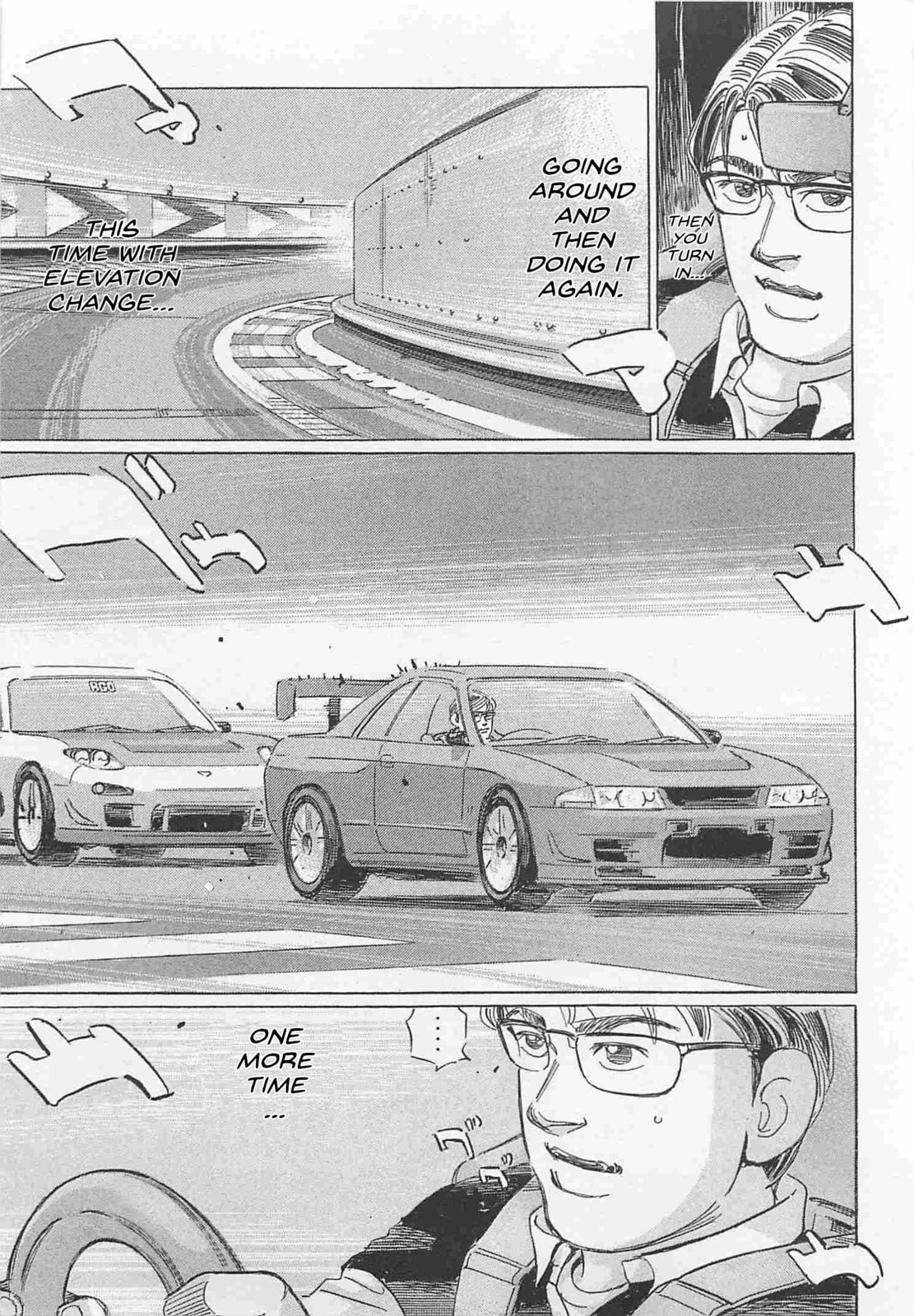 Wangan Midnight: C1 Runner Chapter 80 page 5 - 