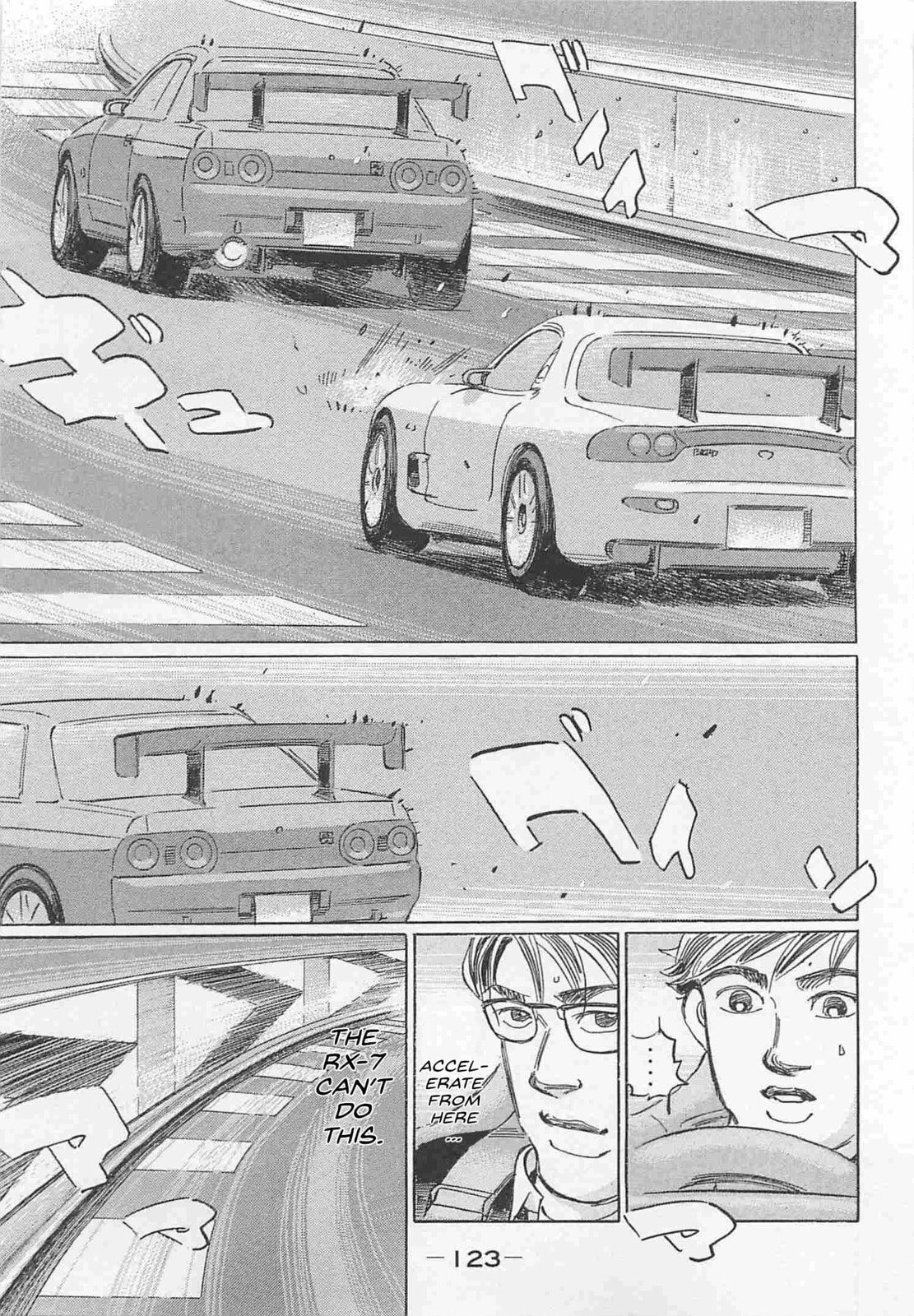 Wangan Midnight: C1 Runner Chapter 80 page 7 - 