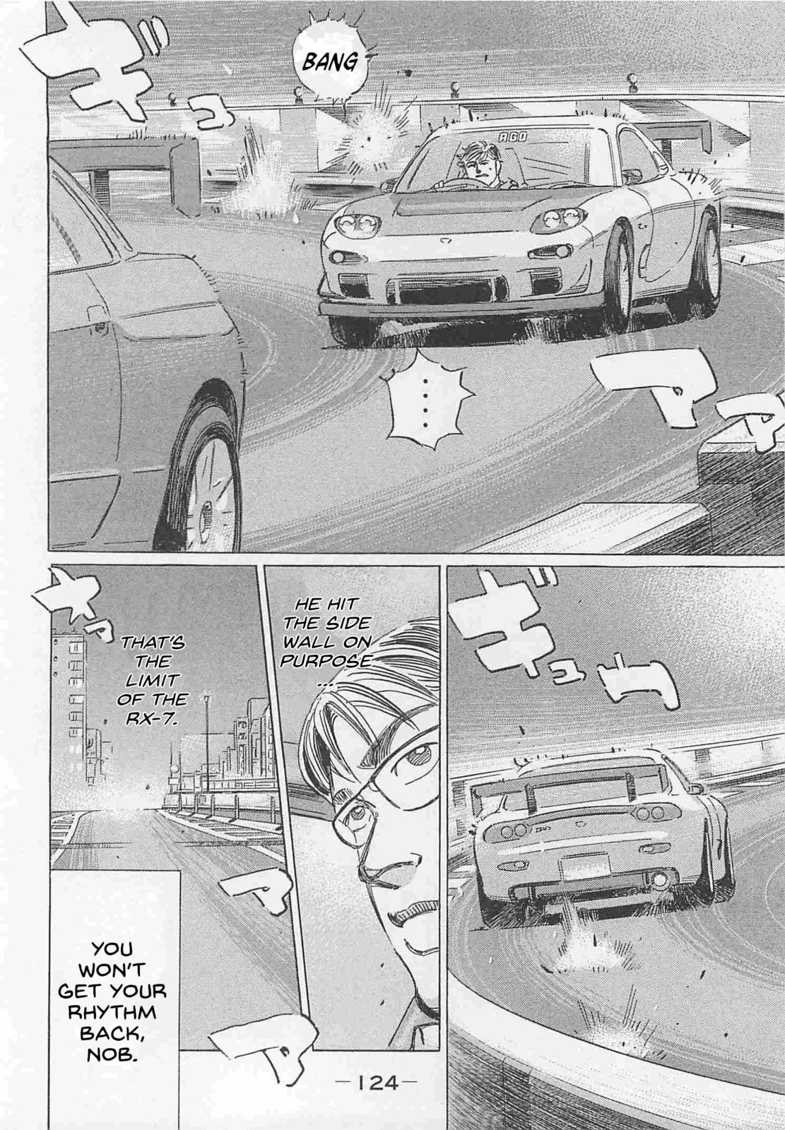 Wangan Midnight: C1 Runner Chapter 80 page 8 - 