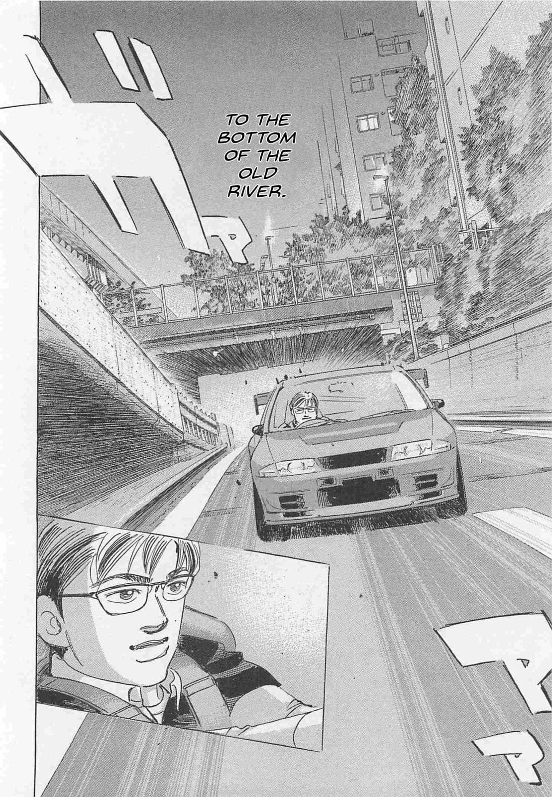 Wangan Midnight: C1 Runner Chapter 80 page 10 - 