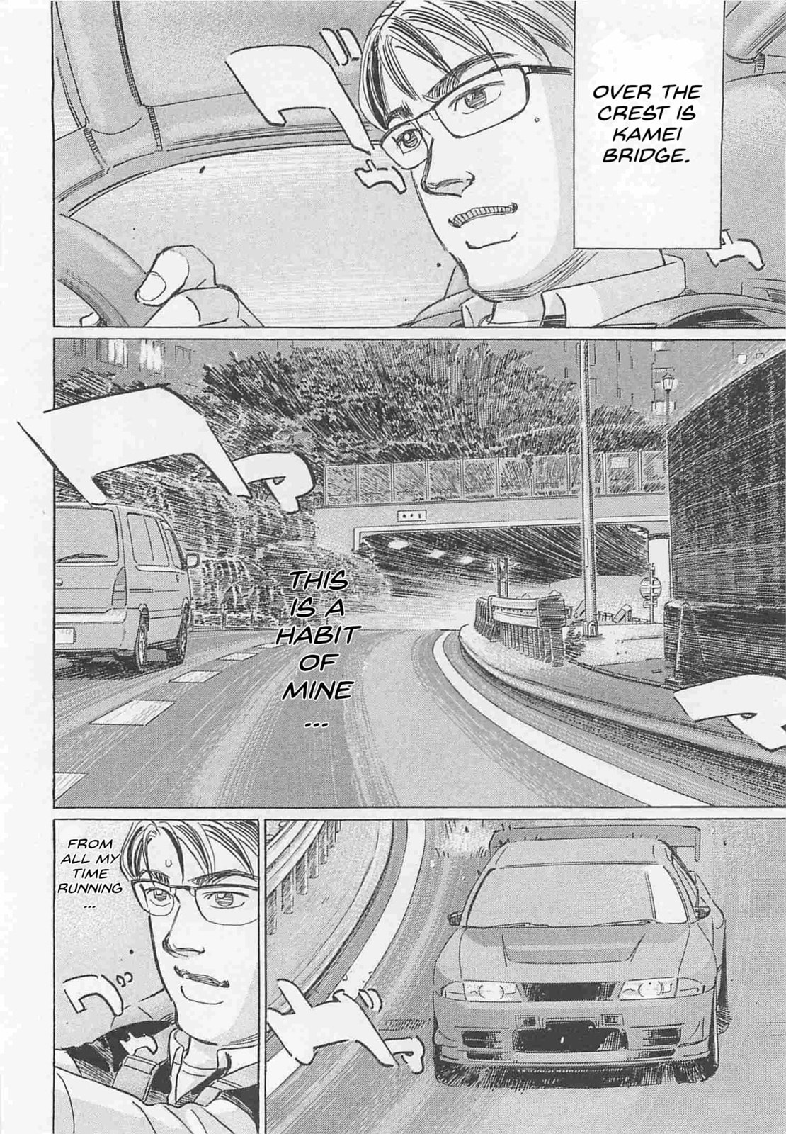 Wangan Midnight: C1 Runner Chapter 81 page 2 - 