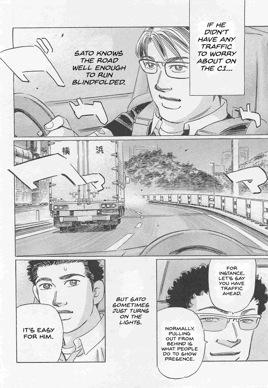 Wangan Midnight: C1 Runner Chapter 81 page 12 - 