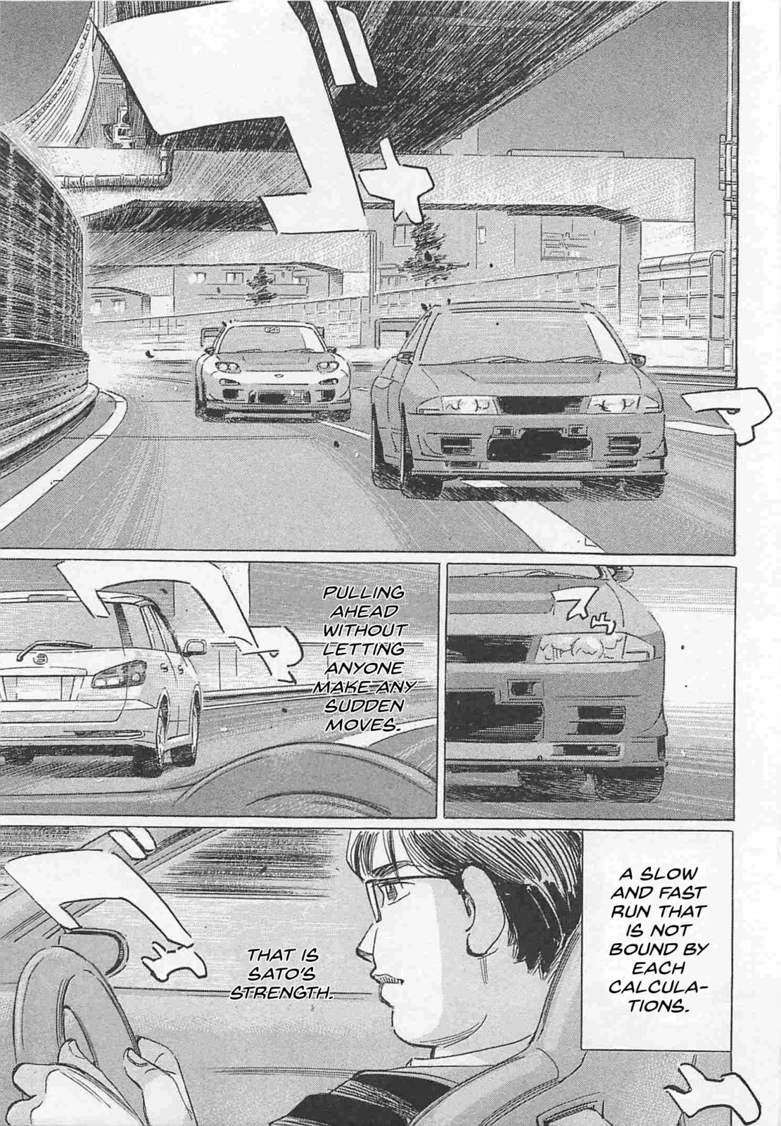 Wangan Midnight: C1 Runner Chapter 81 page 13 - 