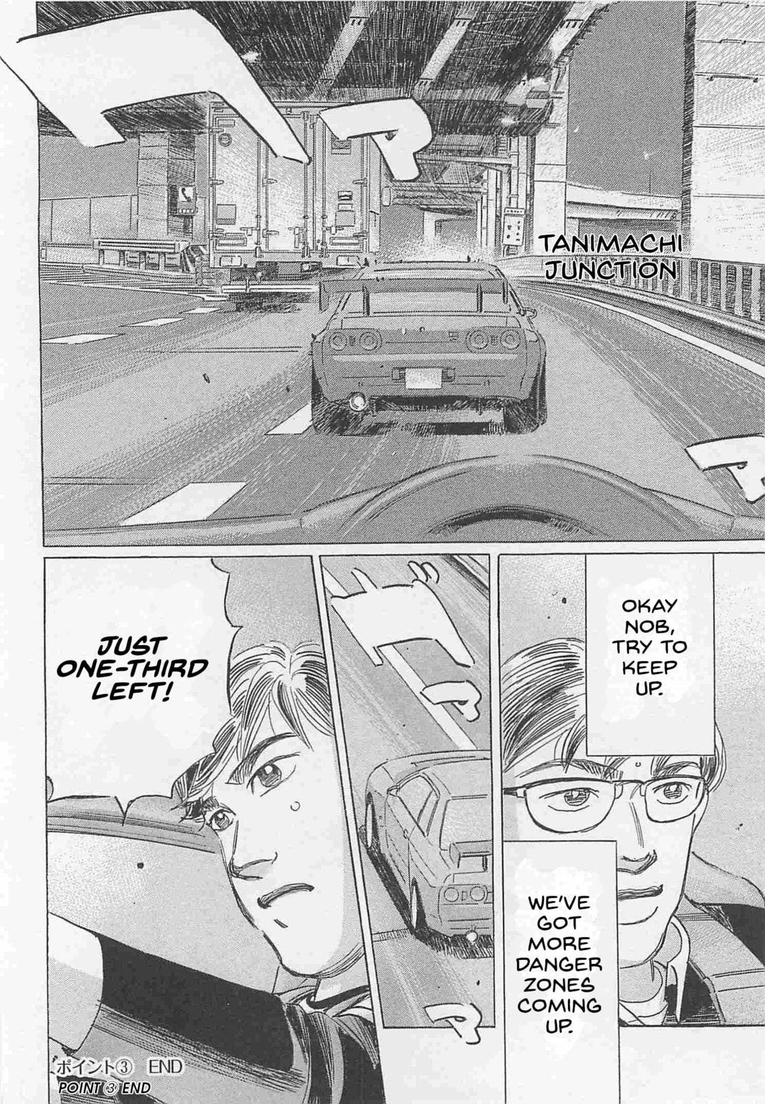 Wangan Midnight: C1 Runner Chapter 81 page 14 - 