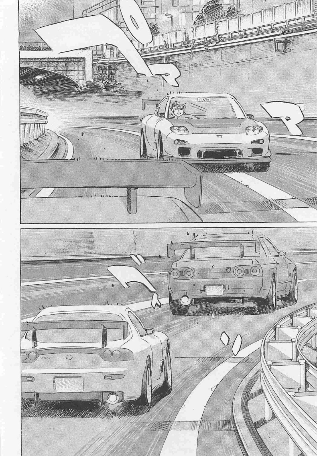 Wangan Midnight: C1 Runner Chapter 81 page 6 - 