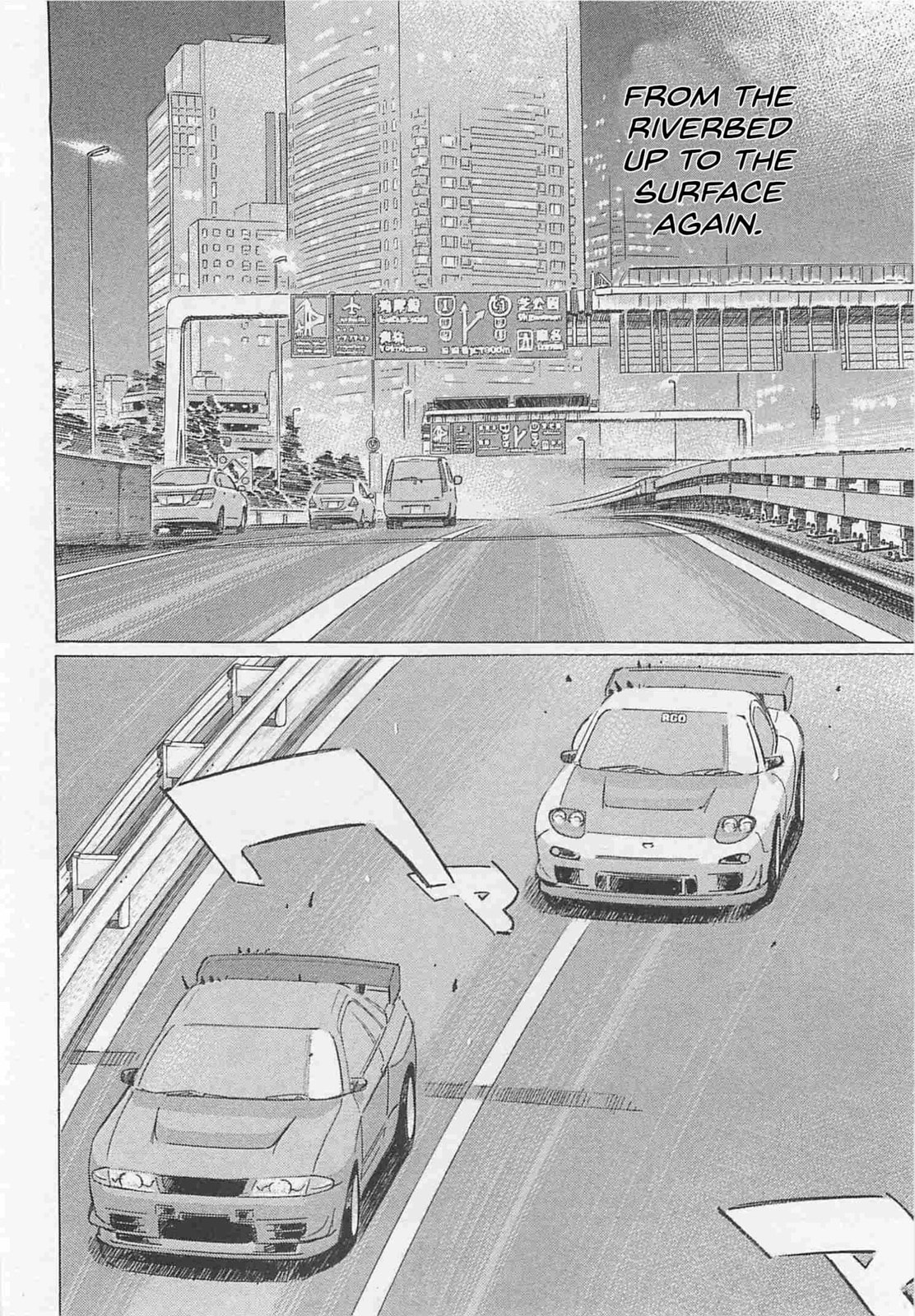 Wangan Midnight: C1 Runner Chapter 81 page 8 - 