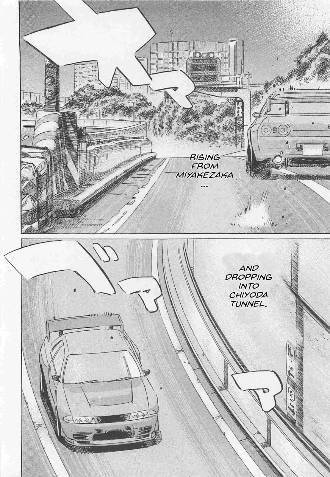 Wangan Midnight: C1 Runner Chapter 82 page 12 - 