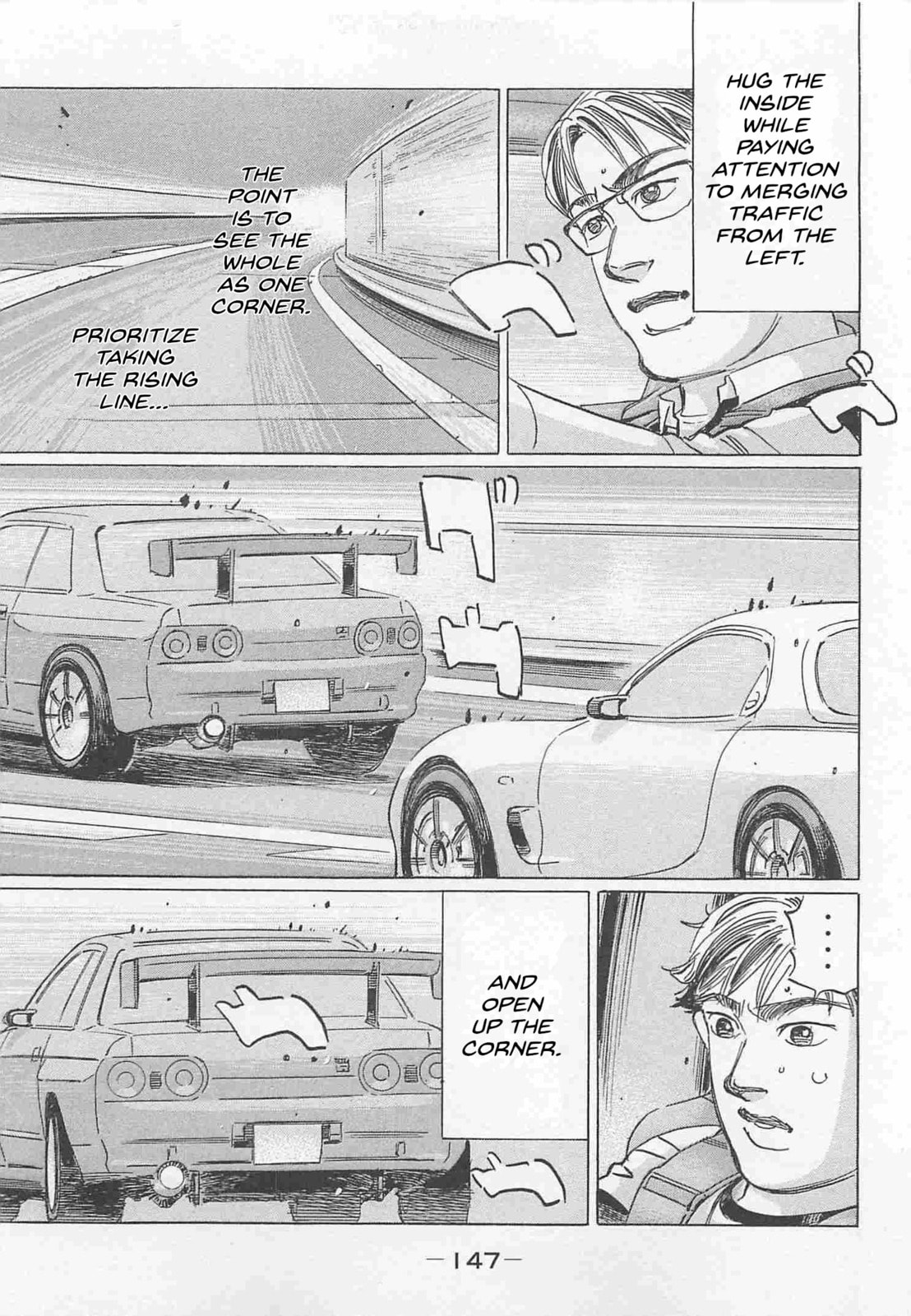 Wangan Midnight: C1 Runner Chapter 82 page 3 - 