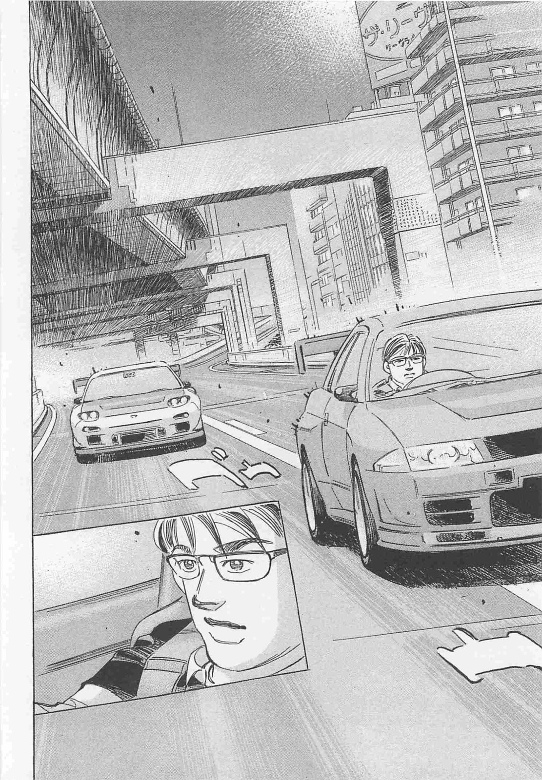 Wangan Midnight: C1 Runner Chapter 82 page 4 - 