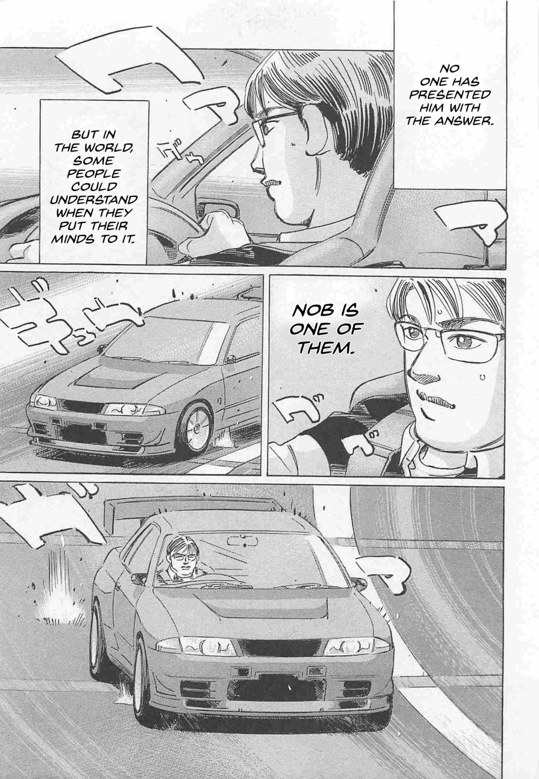 Wangan Midnight: C1 Runner Chapter 83 page 11 - 