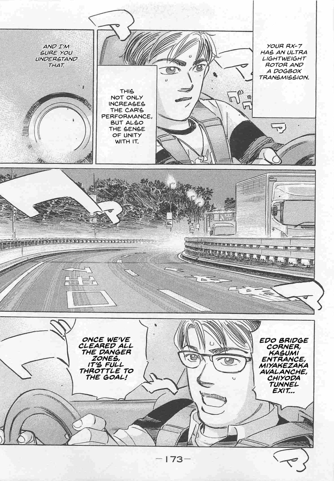 Wangan Midnight: C1 Runner Chapter 83 page 13 - 