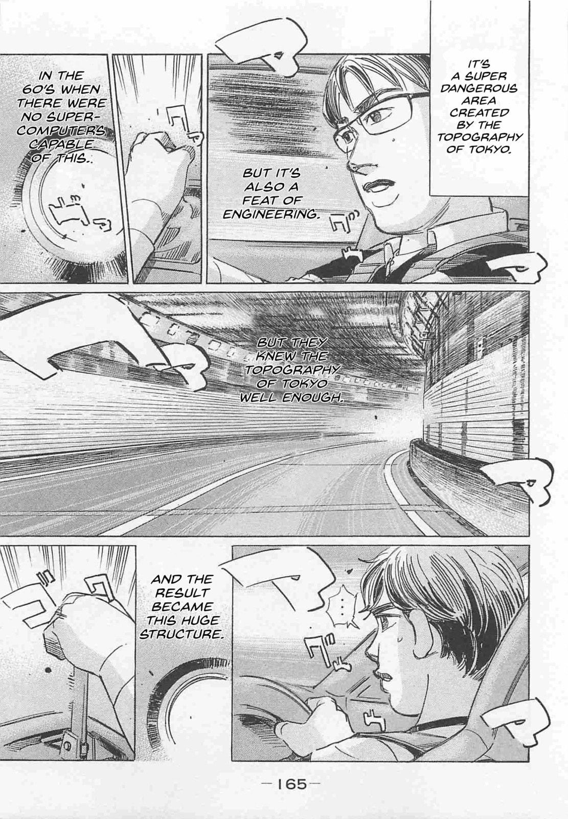 Wangan Midnight: C1 Runner Chapter 83 page 5 - 