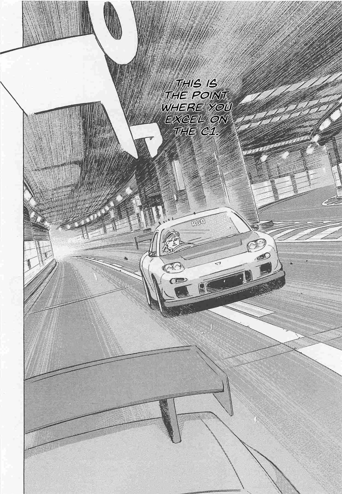 Wangan Midnight: C1 Runner Chapter 83 page 6 - 