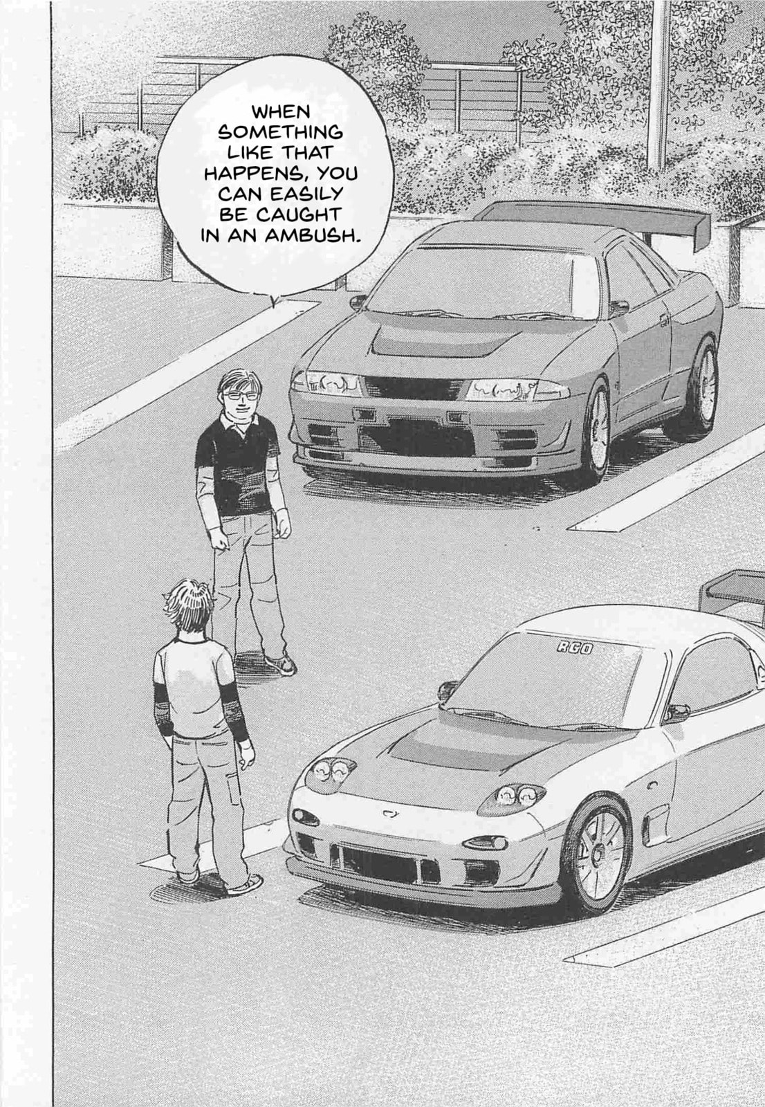 Wangan Midnight: C1 Runner Chapter 84 page 12 - 