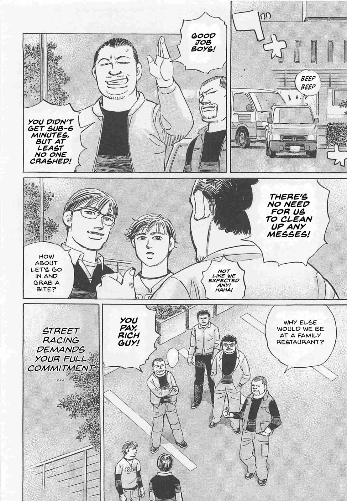 Wangan Midnight: C1 Runner Chapter 84 page 14 - 