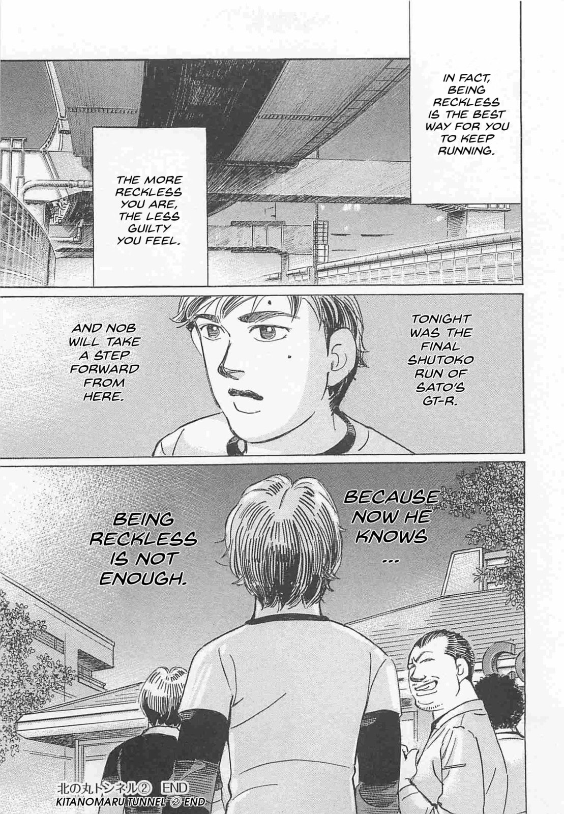 Wangan Midnight: C1 Runner Chapter 84 page 15 - 
